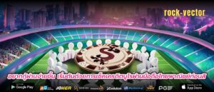 อยากกู้ผ่านง่ายขึ้น เริ่มต้นด้วยการเช็คเครดิตบูโรผ่านมือถือไทยพาณิชย์ก่อนสิ